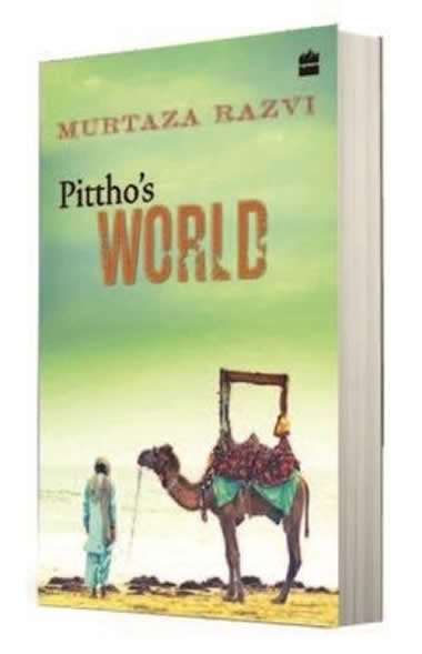 Pittho's World by Murtaza Razvi