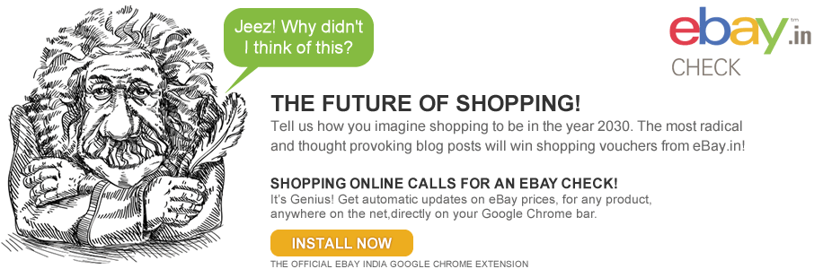 EBAY