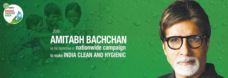 Banega Swachh India