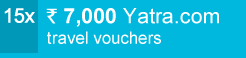 Prizes - Travel Vouchers